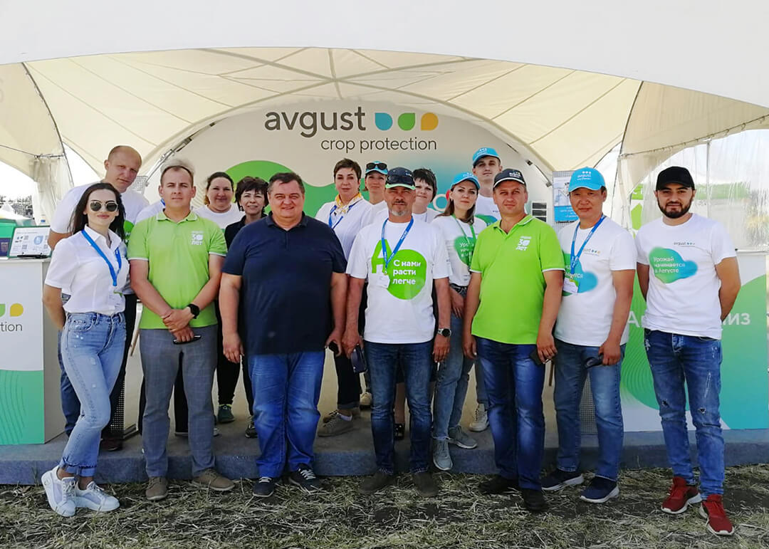 Don Meydanının altındakı "avqust"