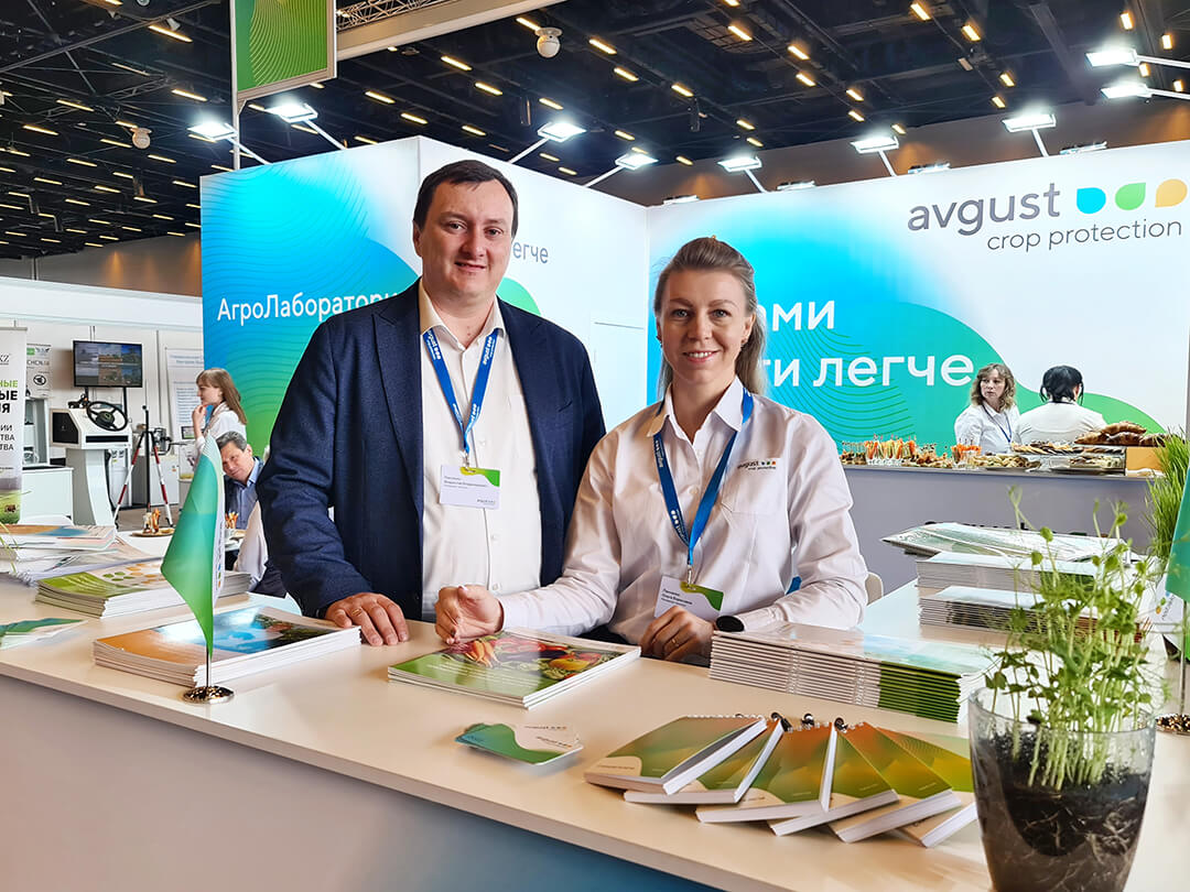 "Avqust ""Aqrokavkaz" sərgisində