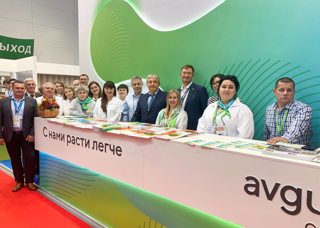 "Avqust ""YUGAGRO" sərgisində. İkinci gün