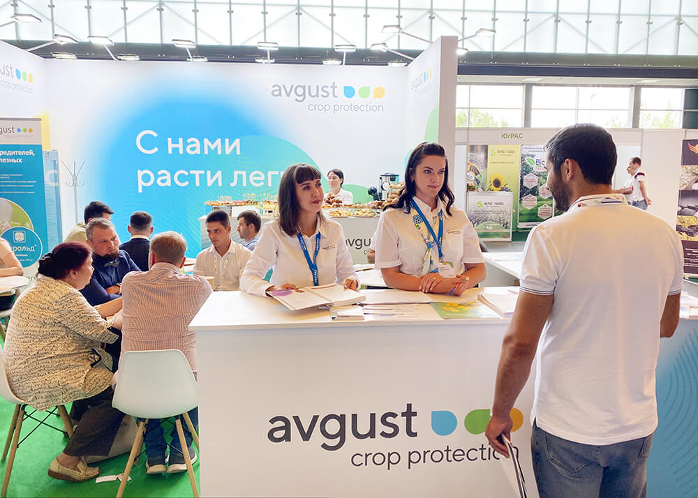 "Avqust ""Rgoyablok-2022" sərgisində