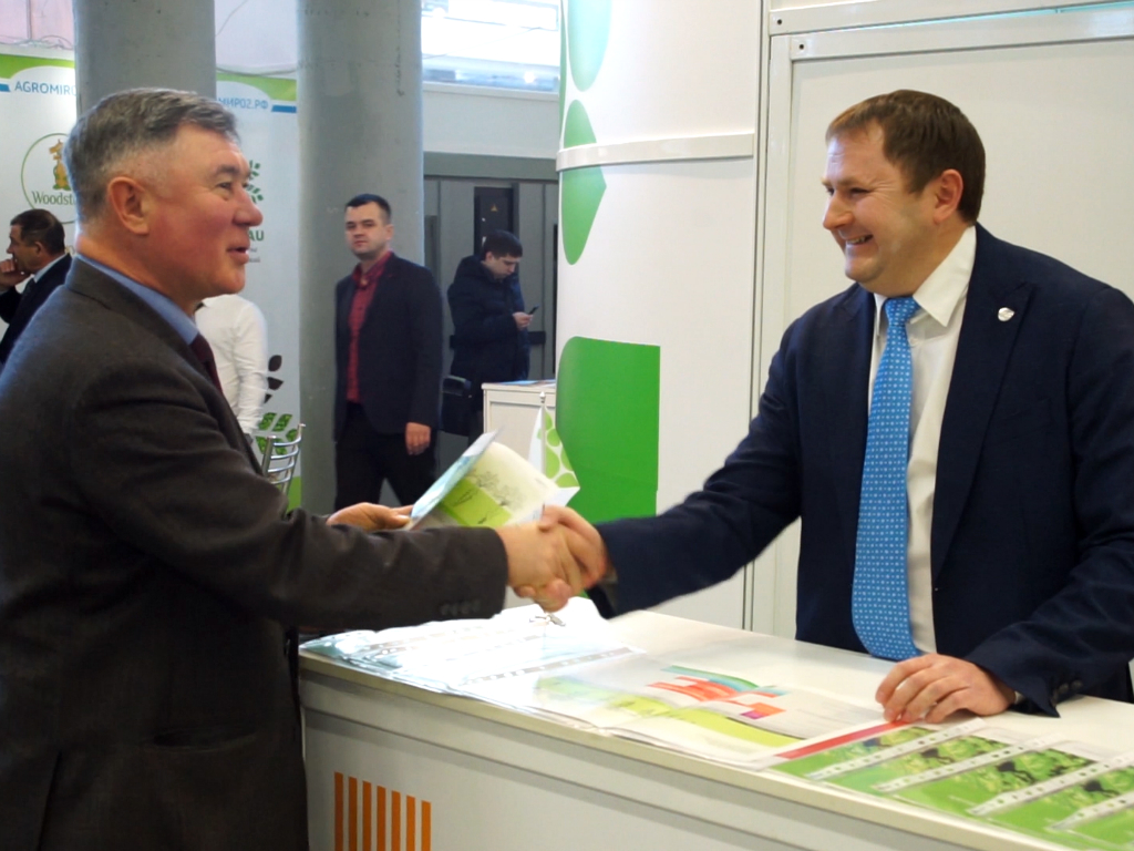 Ufa: "aqrokompleks-2018"Beynəlxalq Forumu