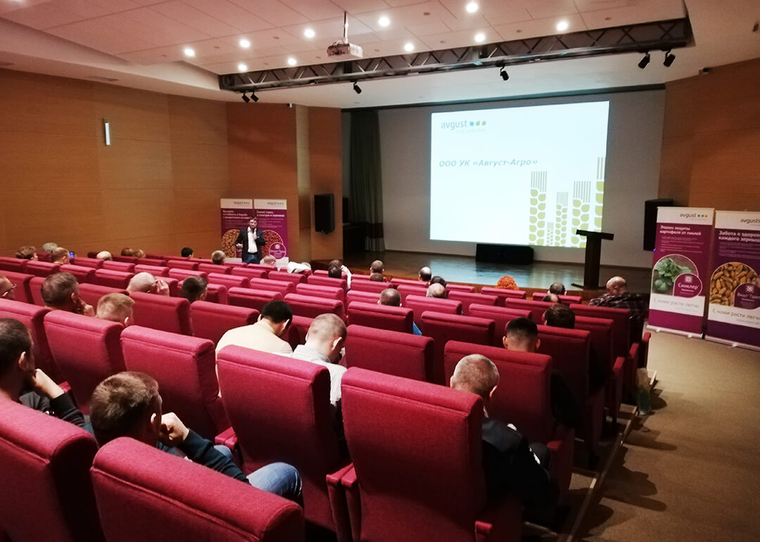 Samarada "avqust" seminarı