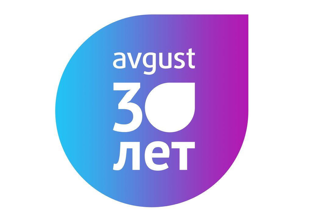 Avqustun 31-də "Avqust" 30 illik yubileyini qeyd edəcək